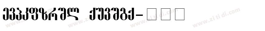 TDGraphik Medium字体转换